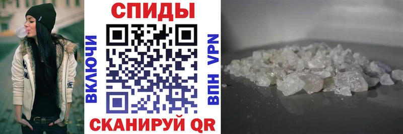 МЕГА ONION Бикин АМФ 98% цены