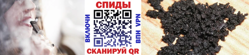 ссылка на мегу зеркало  Бикин  БУТИРАТ 1.4BDO 