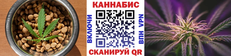 blacksprut зеркало  Бикин  Еда ТГК конопля  купить  сайты 