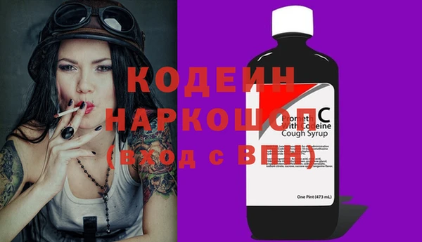 jwh Алзамай
