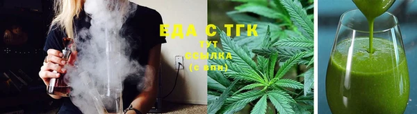 марки nbome Алексеевка