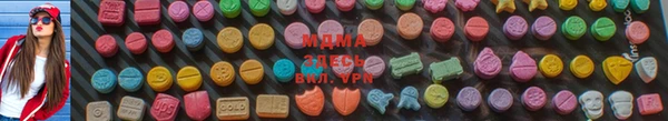 марки nbome Алексеевка