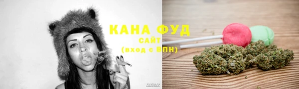 марки nbome Алексеевка