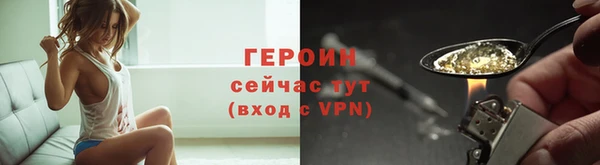 jwh Алзамай