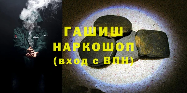 jwh Алзамай
