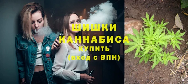 хмурый Пролетарск