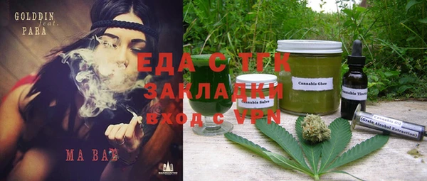 jwh Алзамай
