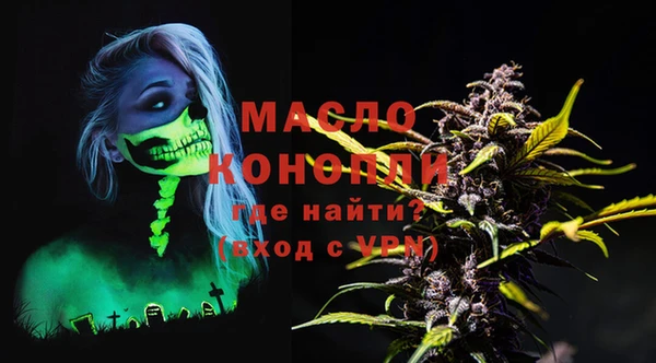 ПСИЛОЦИБИНОВЫЕ ГРИБЫ Алексин