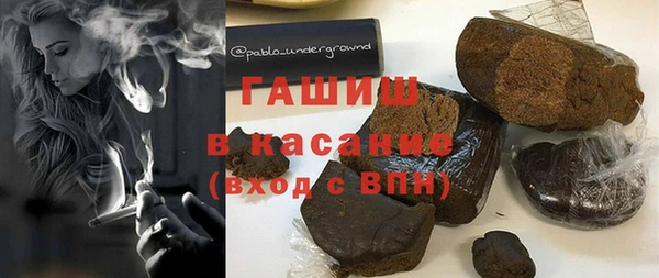 ПСИЛОЦИБИНОВЫЕ ГРИБЫ Алексин