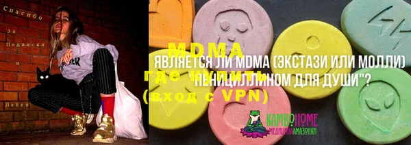 СК Приозерск