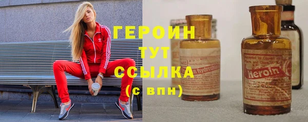 jwh Алзамай