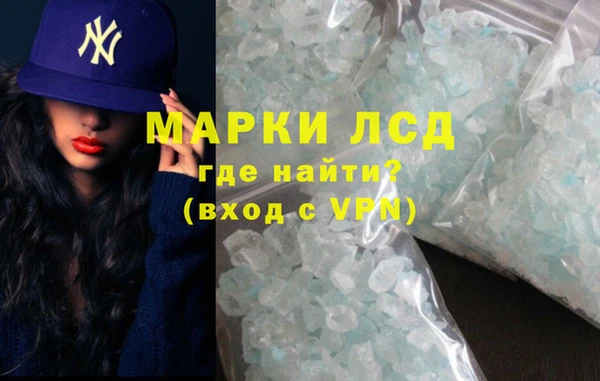 jwh Алзамай