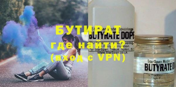 хмурый Пролетарск