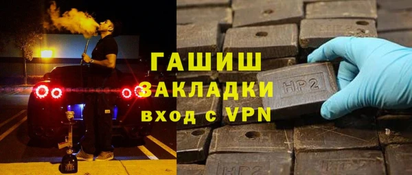 jwh Алзамай
